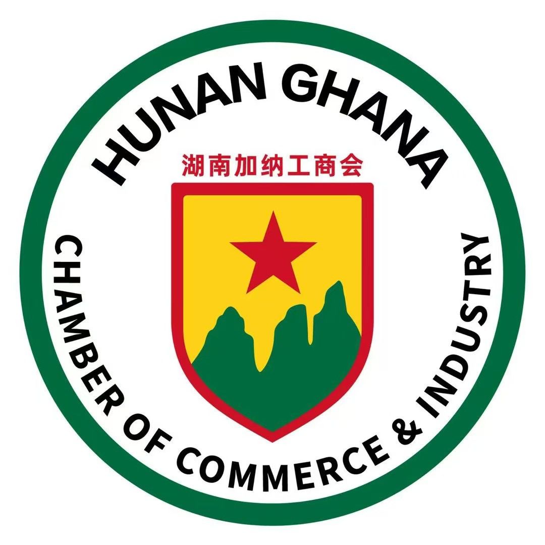 Hunan Ghana CCI